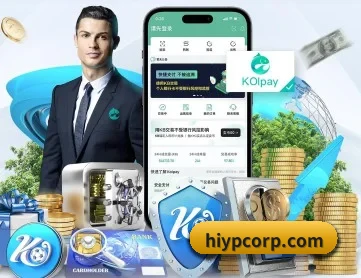 九州在线 APP 深度功能